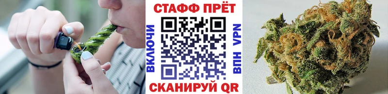 Купить Бошки Шишки Alpha-PVP Амфетамин Меф Корсаков