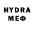 БУТИРАТ буратино FoddaM