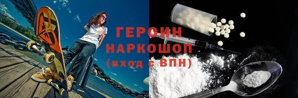 гидропоника Касимов
