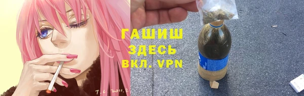 гидропоника Касимов