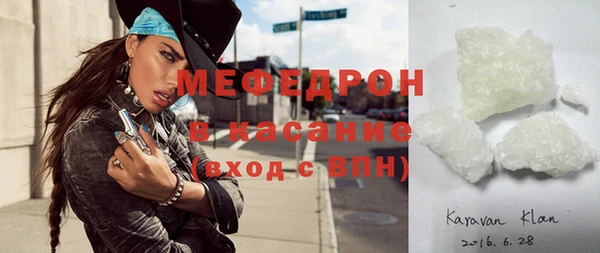 гидропоника Касимов