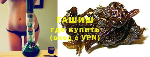 спайс Карпинск