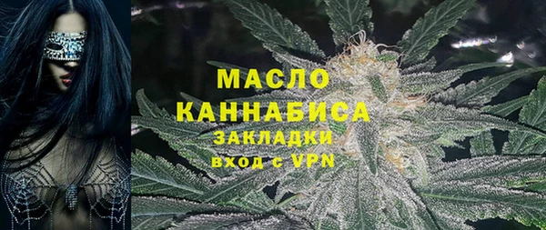 гидропоника Касимов