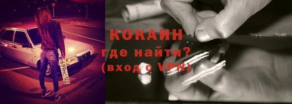 гидропоника Касимов