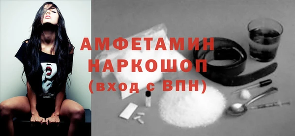 гидропоника Касимов