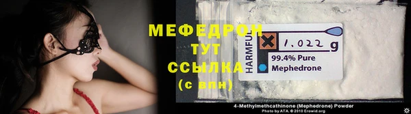 гидропоника Касимов