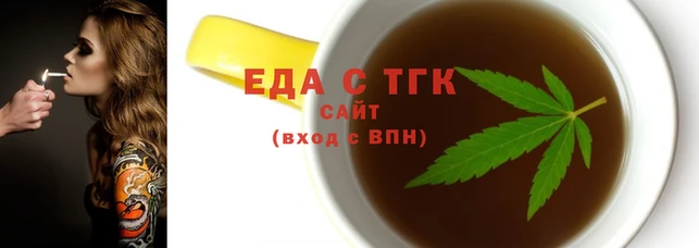 индика Карталы