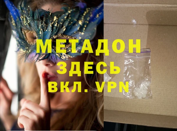 индика Карталы