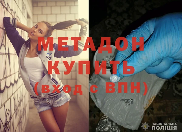 индика Карталы