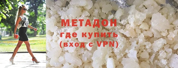 гидропоника Касимов