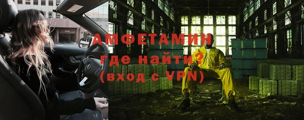 гидропоника Касимов