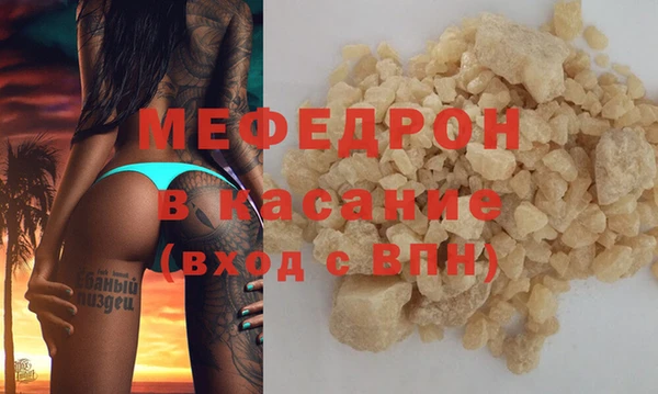 спайс Карпинск