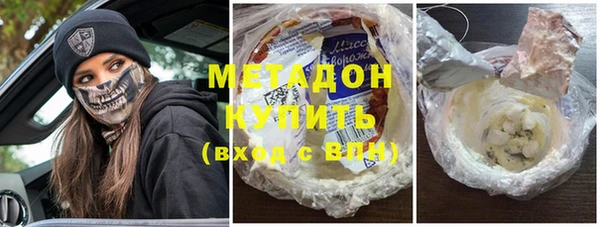 гидропоника Касимов