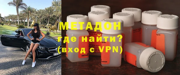 спайс Карпинск