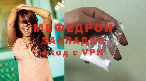 индика Карталы