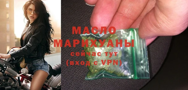 гидропоника Касимов