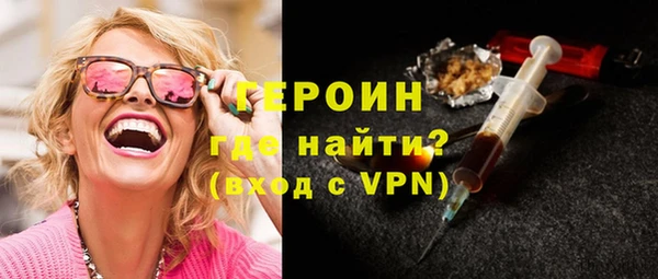 гидропоника Касимов