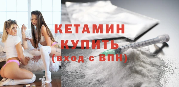 гидропоника Касимов