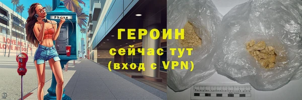 индика Карталы