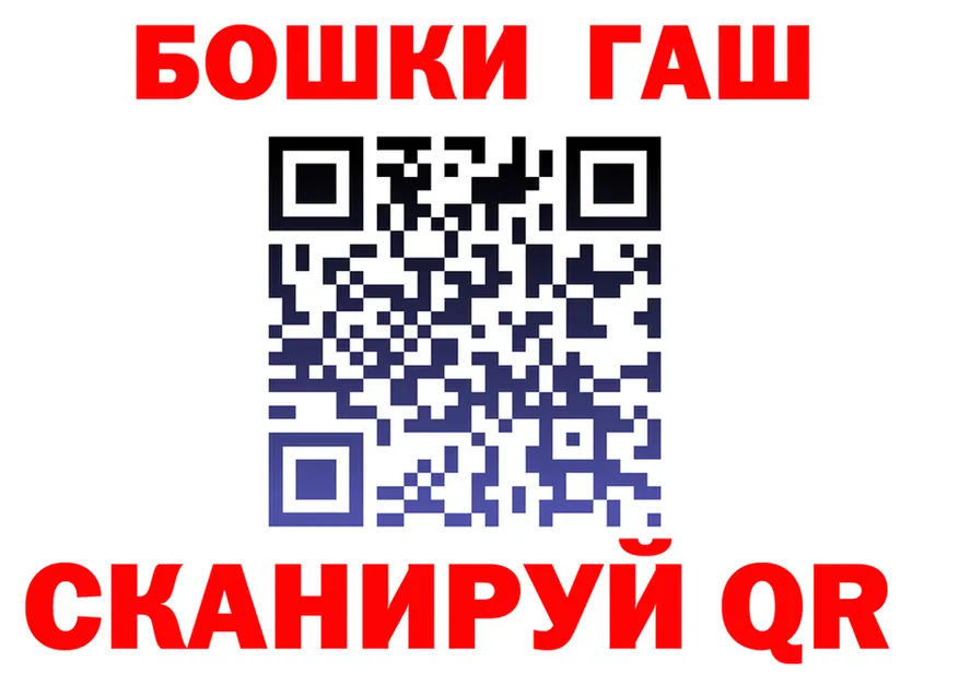 Amphetamine Розовый зеркало дарк нет OMG Корсаков