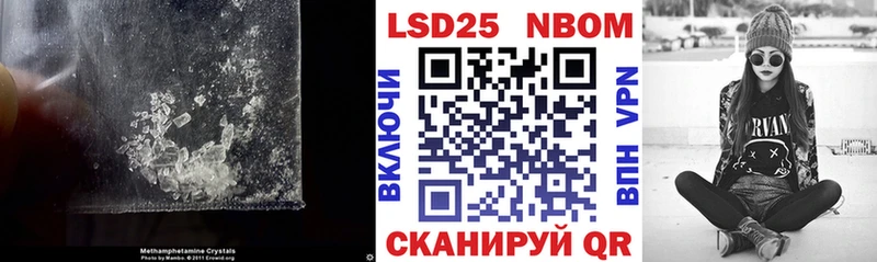 ЛСД экстази ecstasy  Купить  Корсаков 