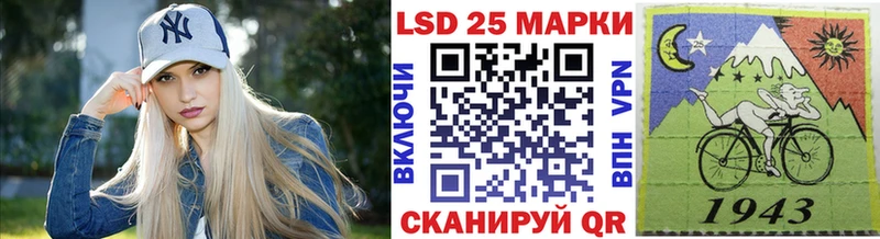 Купить  Корсаков  Марки N-bome 1,5мг 